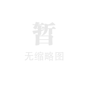 pc板加工制品,宁波进口pc板制品加工